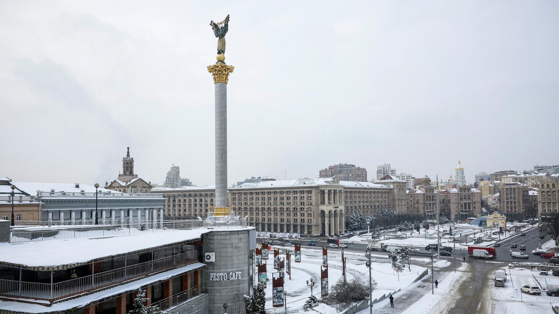   - РИА Новости, 1920, 16.01.2026