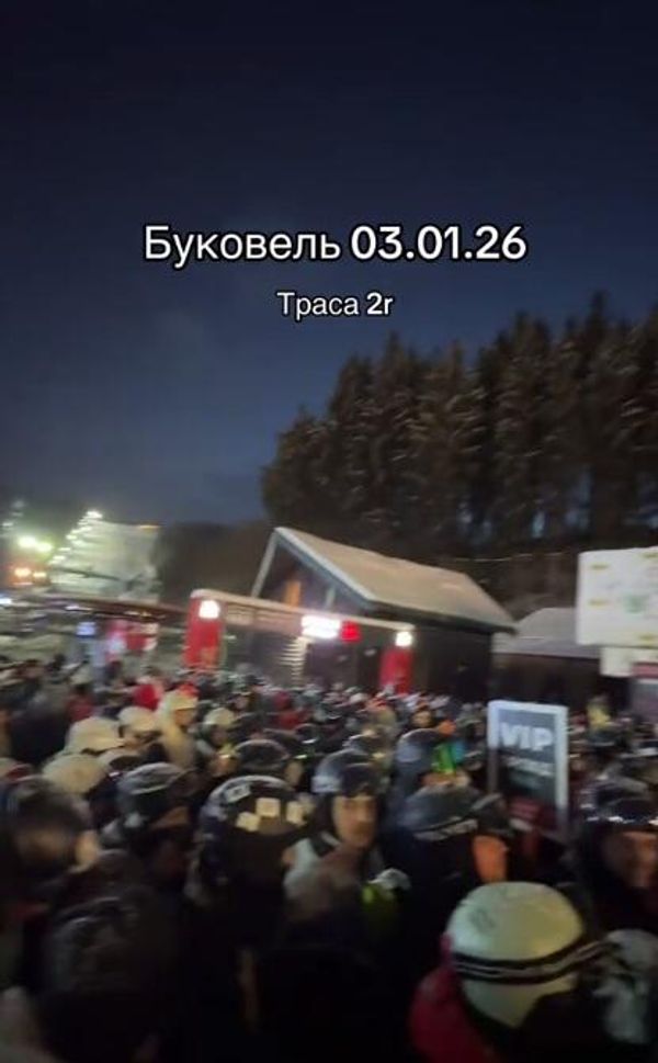 Буковель очереди
