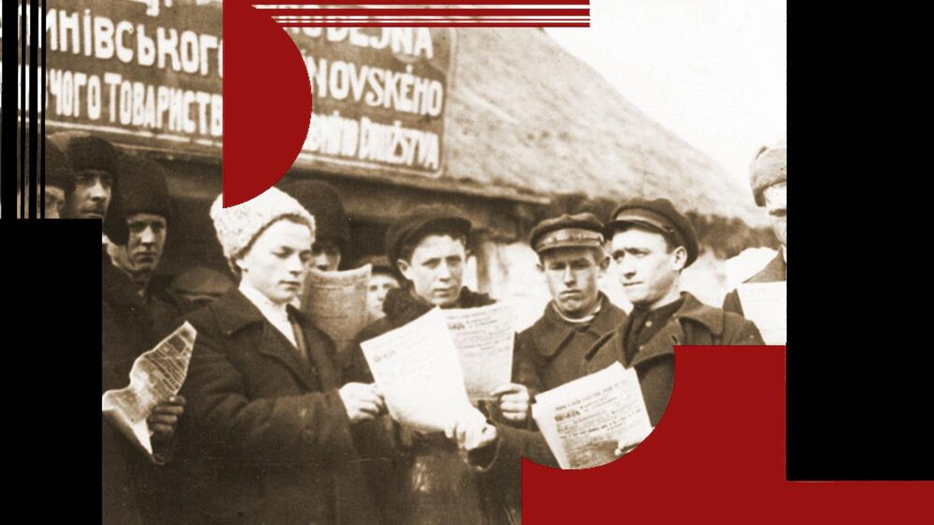   - РИА Новости, 1920, 17.01.2026