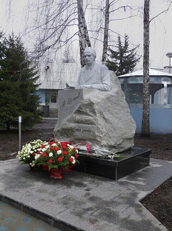 Памятник Александру Шалимову в Киеве
