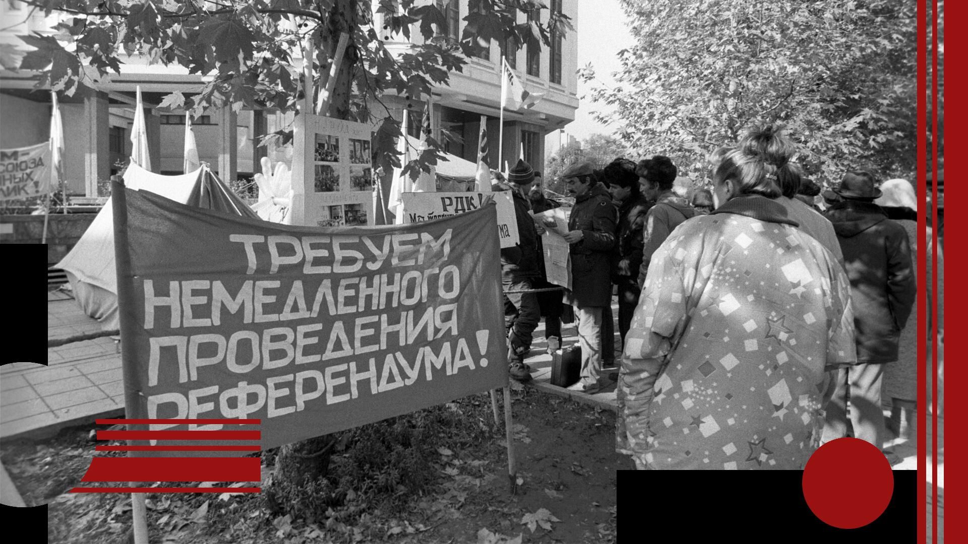 - РИА Новости, 1920, 19.01.2026