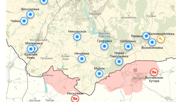 Белгородская и Харьковская области Белгородская и Харьковская области