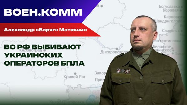 Матюшин 