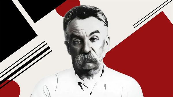 Сергей Робсман-Мазлах Сергей Робсман-Мазлах