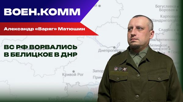Матюшин