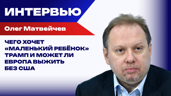 Матвейчев