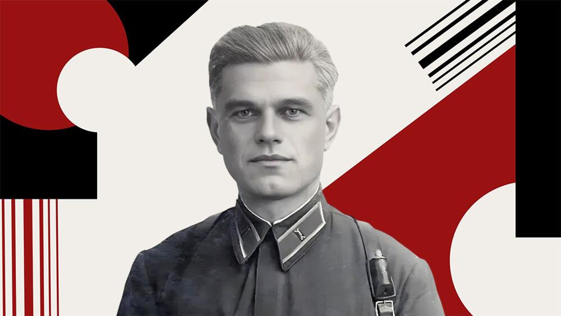 Капитан Иван Кипаренко, 1941 год Капитан Иван Кипаренко, 1941 год - РИА Новости, 1920, 26.01.2026