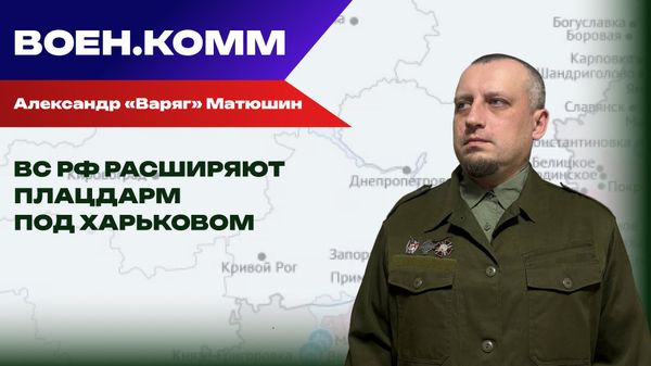 Матюшин