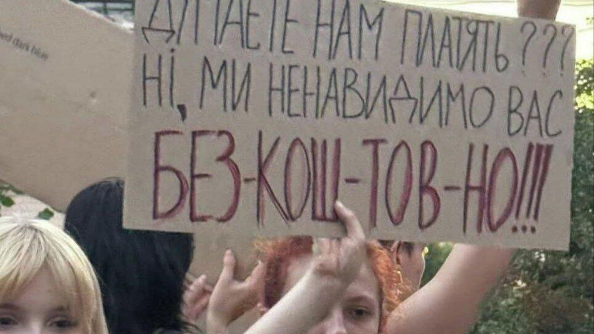  - РИА Новости, 1920, 26.01.2026