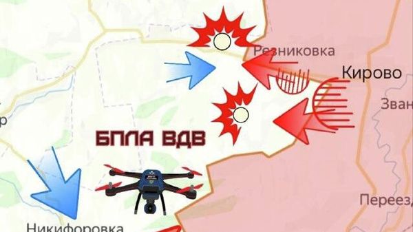 Обстановку на Славянском направлении докладывает Дневник десантника: