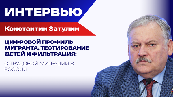 Как вернуть украинцев в общее культурное пространство: Затулин о главной небоевой задаче СВО