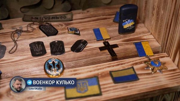 ‼ Трофеи из Северска: наследие «европейских ценностей» по-украински
