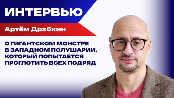 Как удары по энергетике Украины повлияют на боевиков ВСУ и что делать России в дальнейшем — Драбкин Как удары по энергетике Украины повлияют на боевиков ВСУ и что делать России в дальнейшем — Драбкин