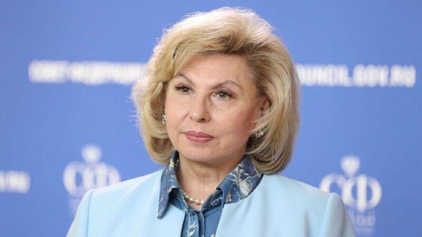 ‼ Омбудсмен Татьяна Москалькова предложила открыть пункт пропуска на границе между Россией и Украиной для российских граждан, которые хотят посетить своих родных