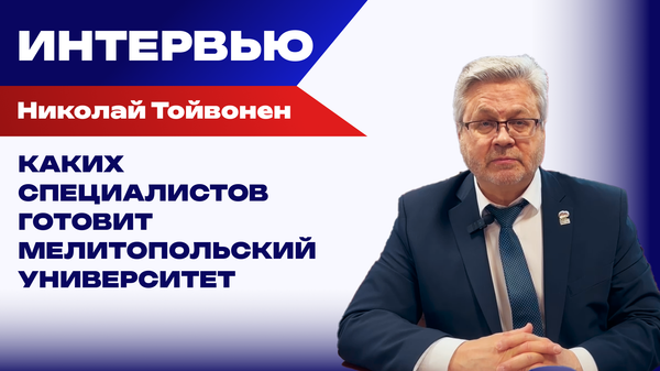 Тайвонен
