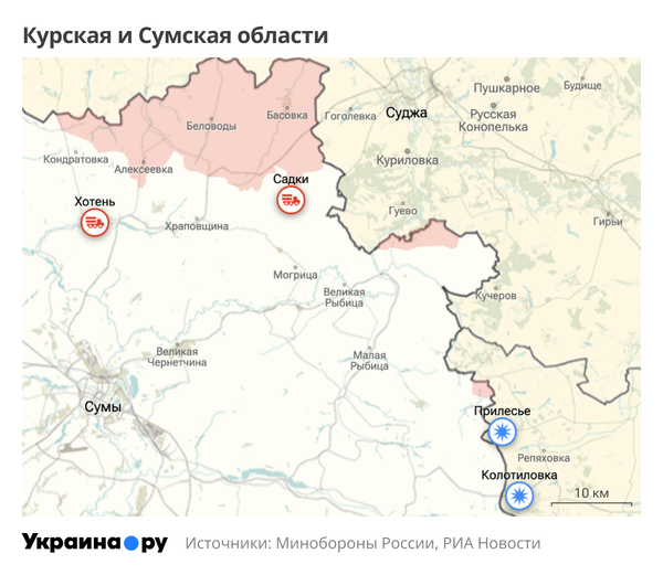 Карта Курской и Сумской областей