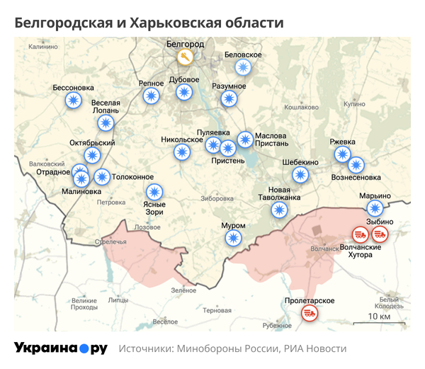 Карта Белгородской и Харьковской областей