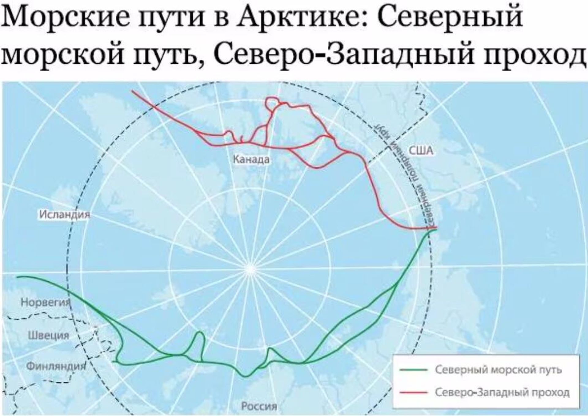   - РИА Новости, 1920, 28.01.2026