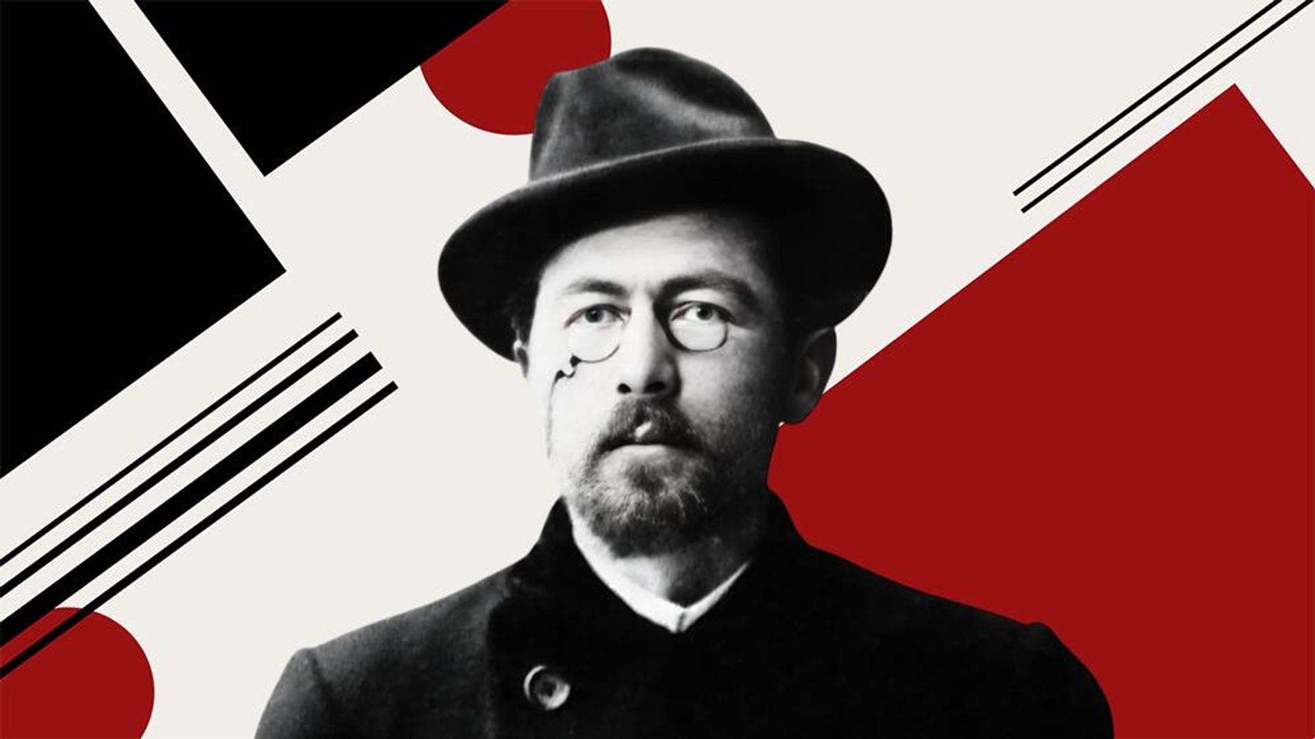 - РИА Новости, 1920, 29.01.2026