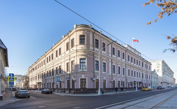 Здание Наркомпроса на Чистопрудном бульваре. Фото из социальных сетей Здание Наркомпроса на Чистопрудном бульваре. Фото из социальных сетей