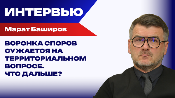 Баширов