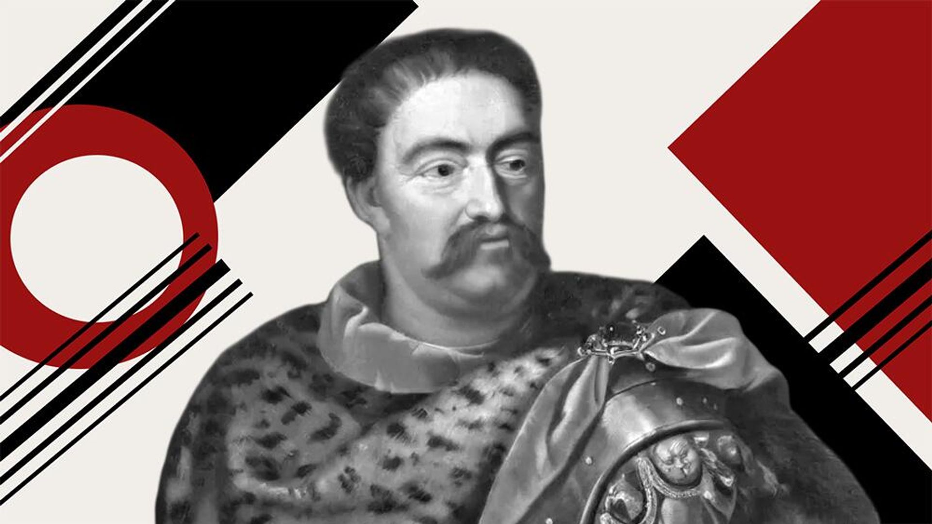 Ян III Собеский Ян III Собеский - РИА Новости, 1920, 02.02.2026