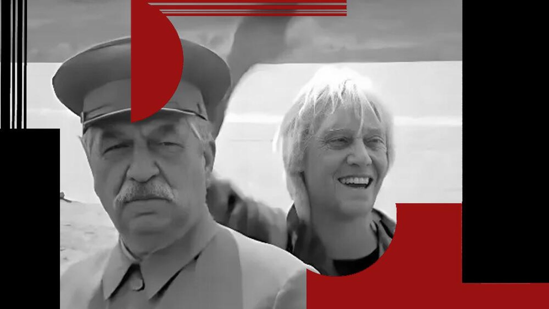 И чёрт с нами. Кадр из фильма И чёрт с нами. Кадр из фильма - РИА Новости, 1920, 02.02.2026