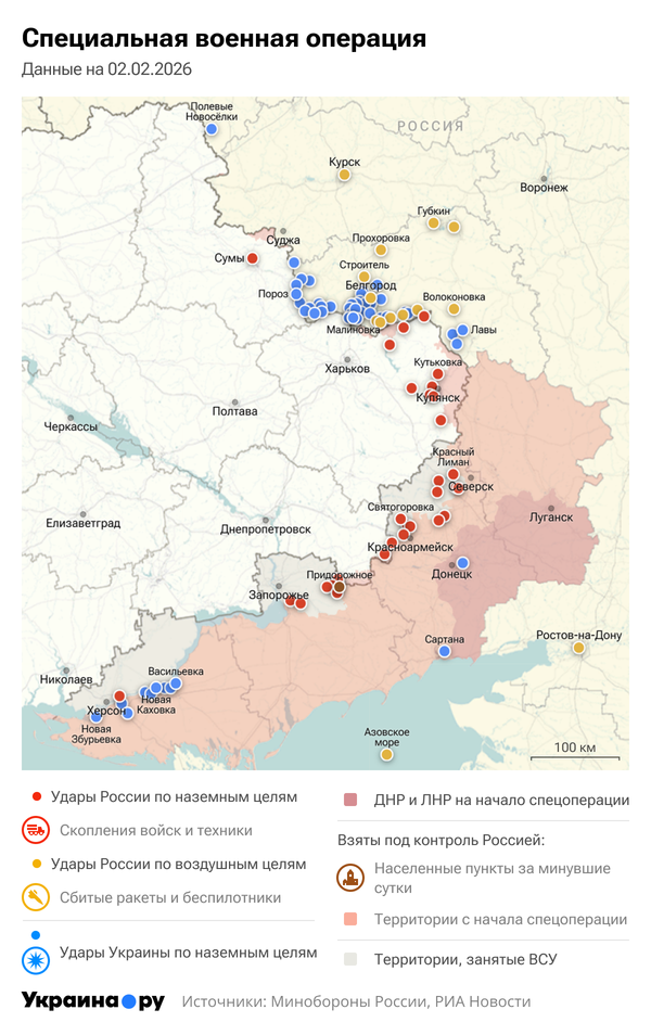 Карта СВО