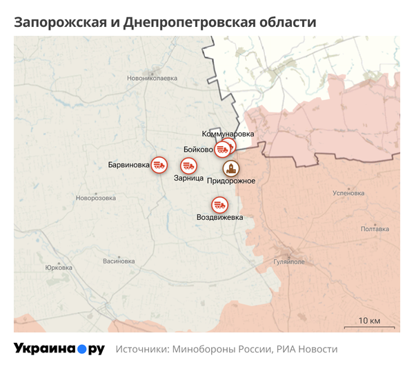Карта Запорожской и Днепропетровской областей