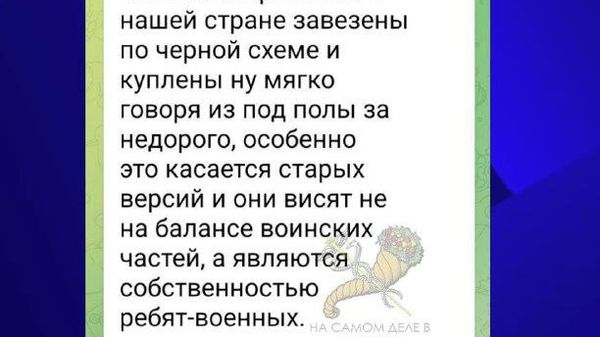 ‼ Громадяне выстрелили себе в ногу, связавшись с Илоном Маском
