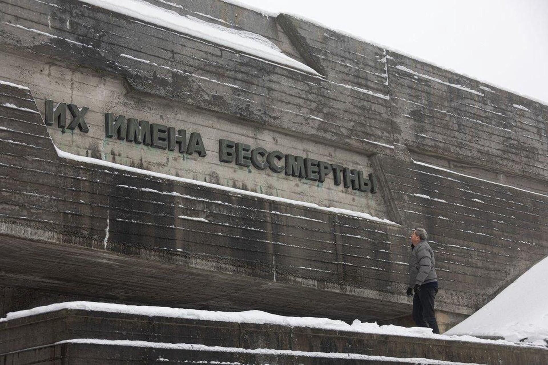   - РИА Новости, 1920, 05.02.2026