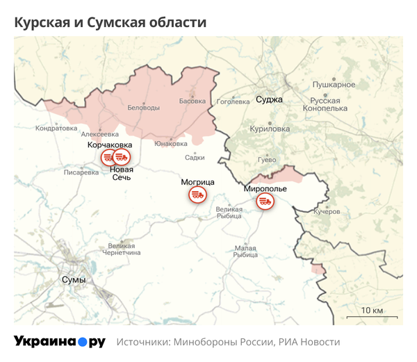 Карта Курской и Сумской областей
