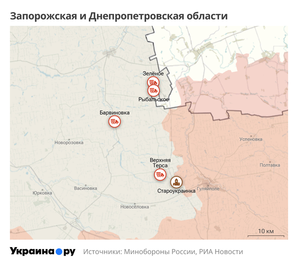 Карта Запорожской и Днепропетровской областей