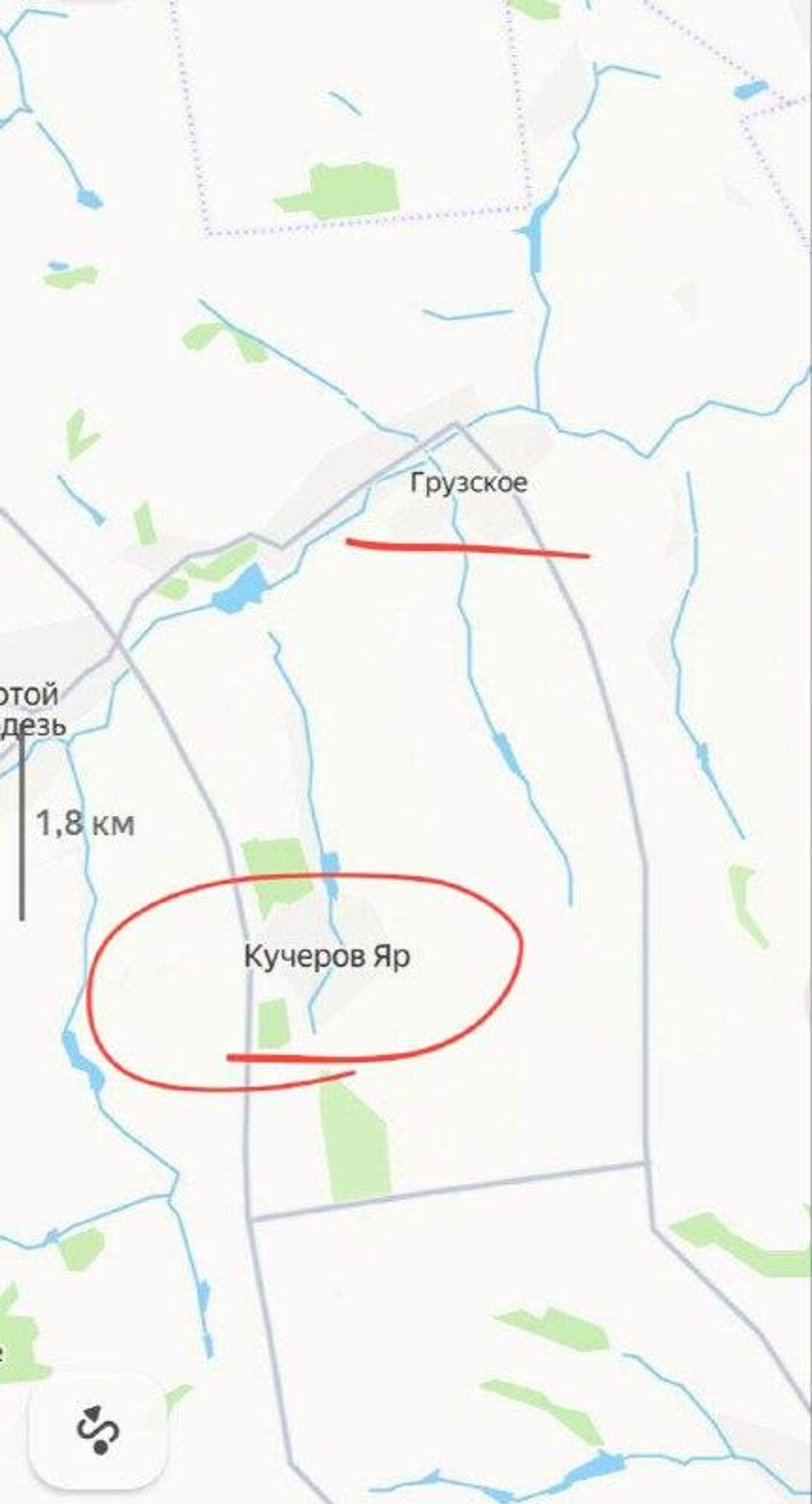 По оперативным сведениям с мест, наши войска выбивают врага из Кучеров Яра с параллельным движением по дороге на Грузское, сообщает канал Синяя Z Борода - РИА Новости, 1920, 05.02.2026