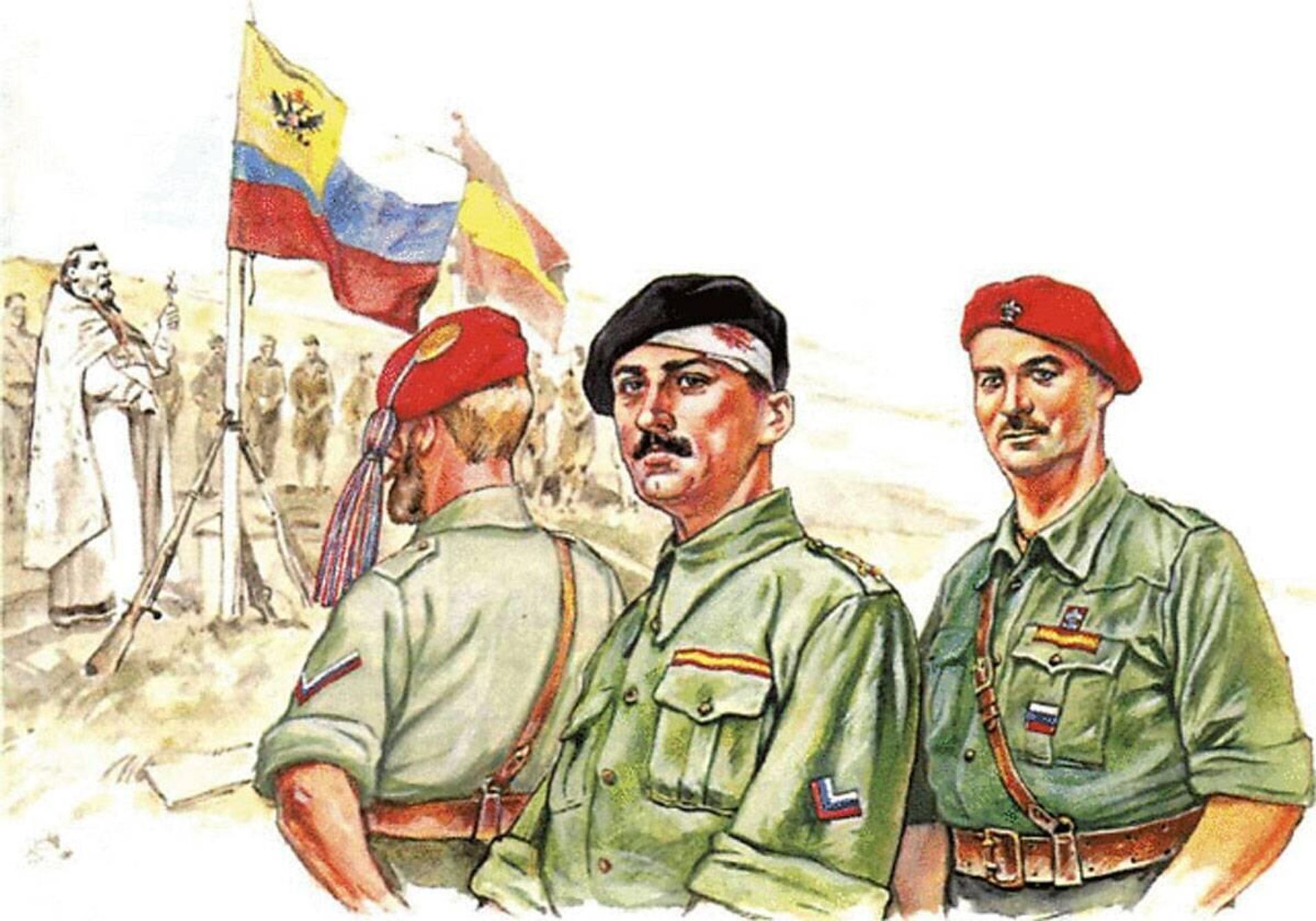   - РИА Новости, 1920, 05.02.2026