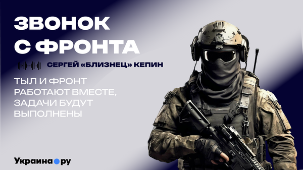 Близнец