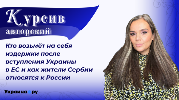 Стоянович