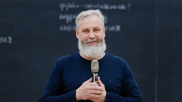 Юрий Усков Юрий Усков