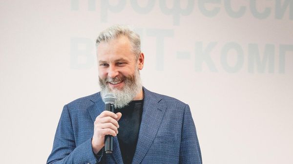 Юрий Усков Юрий Усков