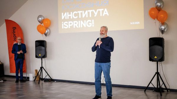 Юрий Усков Юрий Усков