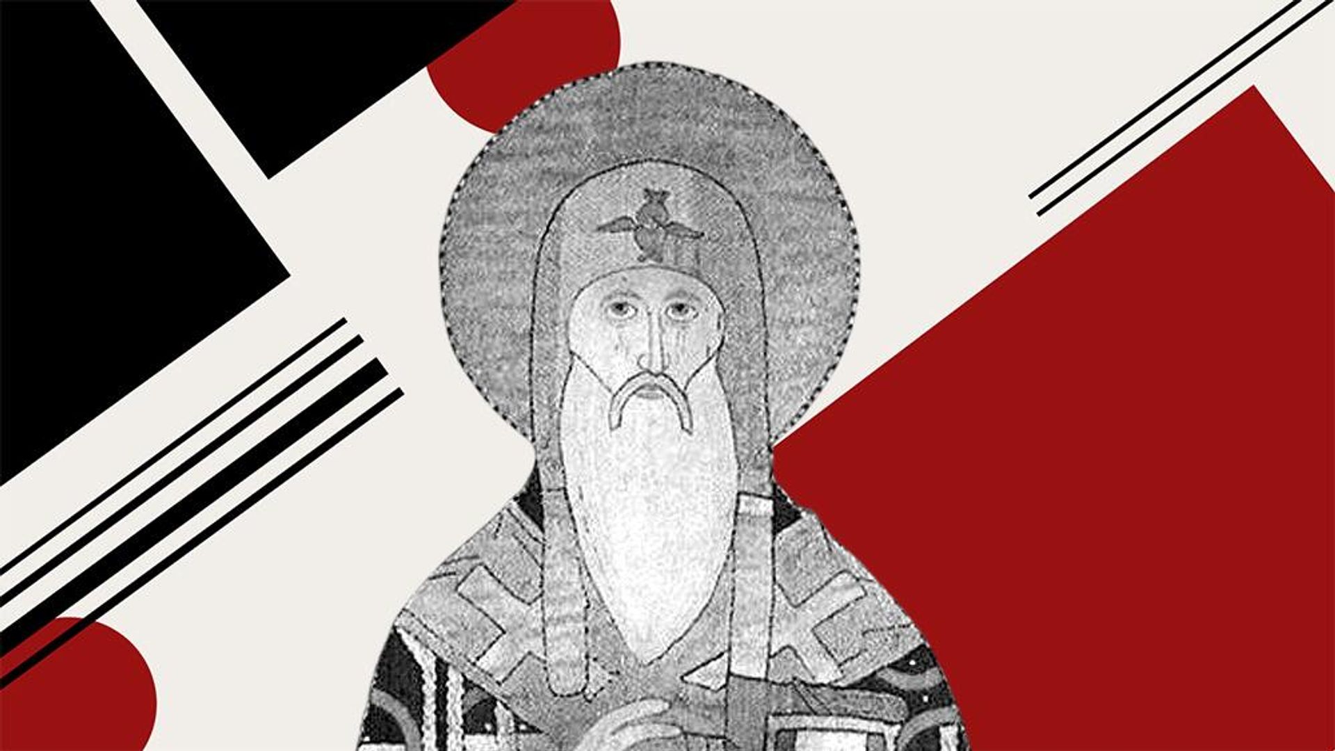 Святитель Алексий, изображение XVI века Святитель Алексий, изображение XVI века - РИА Новости, 1920, 12.02.2026