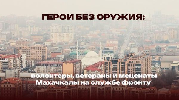 Трейлер