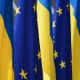 ‼ Украина в ЕС — правда или вымысел? ‼ Украина в ЕС — правда или вымысел?