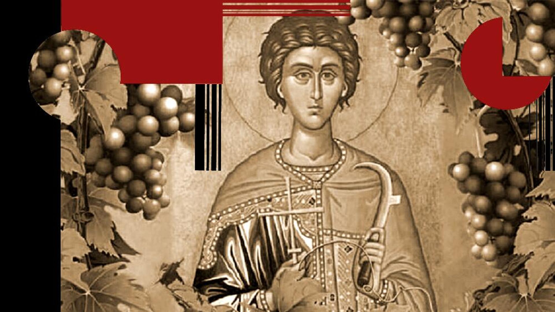 Святой Трифон с ножом для обрезки виноградной лозы - РИА Новости, 1920, 14.02.2026