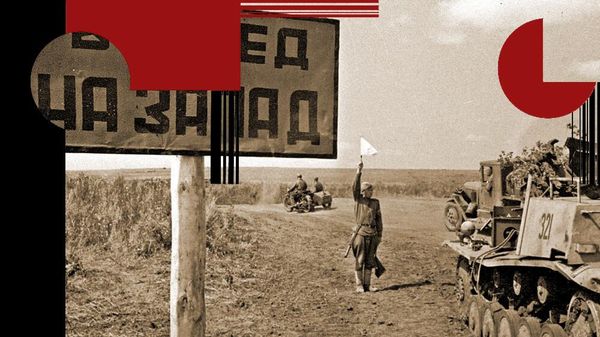 Освобождение Донбасса от немецко-фашистских оккупантов. На одной из фронтовых дорог Сталинской области (ныне Донецкой Народной Республики). 1943 год.