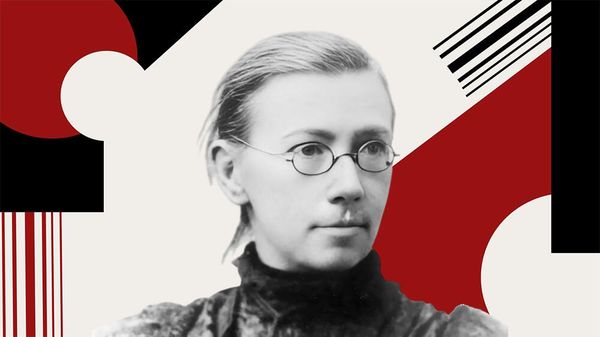 София Русова