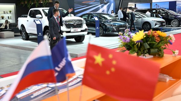 Открытие международной выставки Иннопром в Екатеринбурге
