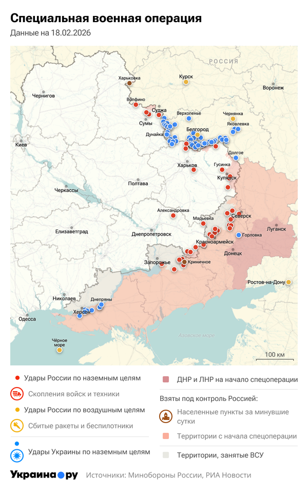 Карта СВО