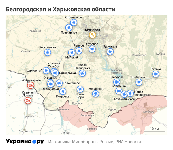 Карта Белгородской и Харьковской областей