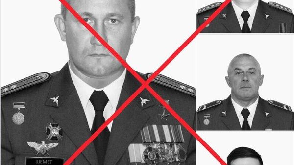 ‼ Стало известно, кого российская Герань-2 уничтожила в Ми-24 ВСУ: сгорел герой Украины